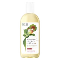 Dove Powered By Plants Geranium dušigeel 250 ml цена и информация | Масла, гели для душа | kaup24.ee