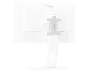 WHITE - VESA Mount Bracket for SFF (Small Form Factor) PC/Media Player, fits for: XB2474HS-B2, XUB2595WSU hind ja info | Monitori hoidjad | kaup24.ee