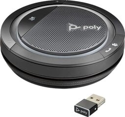 POLY CALISTO 5300 CL5300-M USB-A/BT600 цена и информация | Bluetooth гарнитура | kaup24.ee