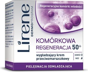 LIRENE 24H taastav kortsudevastane kreem 50+ 50ml цена и информация | Кремы для лица | kaup24.ee