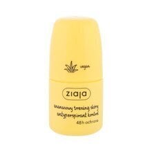 Ziaja Pineapple antiperspirant 60 ml hind ja info | Deodorandid | kaup24.ee