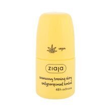 Ziaja Pineapple antiperspirant 60 ml цена и информация | Deodorandid | kaup24.ee