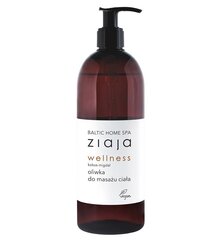 Ziaja Baltic Home Spa Wellness kehaõli 490 ml hind ja info | Massaažiõlid | kaup24.ee