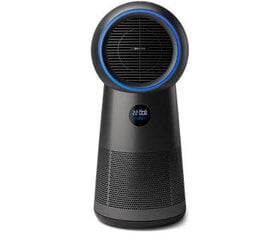 Увлажнитель Philips Air Purifier 3 in 1 AMF220 цена и информация | Philips Оборудование для контроля воздуха | kaup24.ee