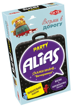 Тактическая настольная игра Party Alias Скажи одане Вечеринка (компактная версия) цена и информация | Настольные игры, головоломки | kaup24.ee