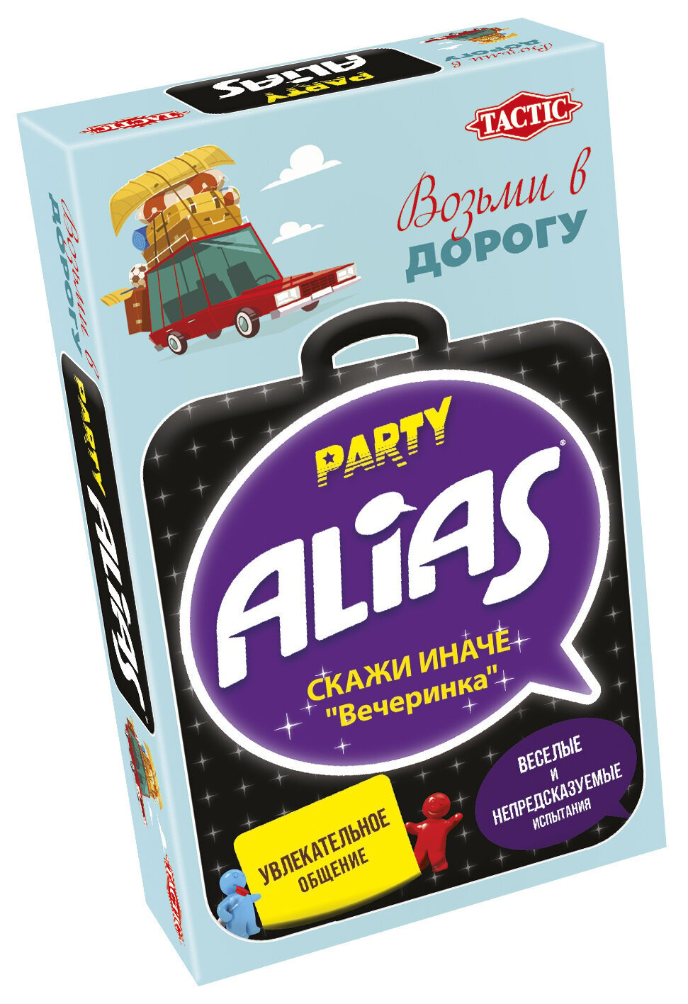 Тактическая настольная игра Party Alias Скажи одане Вечеринка (компактная  версия) цена | kaup24.ee