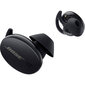 Bose Sport Earbuds sportimiseks Triple Black 805746-0010 hind ja info | Kõrvaklapid | kaup24.ee