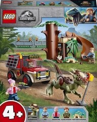 76939 LEGO® Jurassic World Dinozauro stygimoloch põgeneda цена и информация | Конструкторы и кубики | kaup24.ee