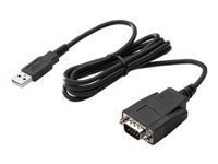 HP USB to Serial Port Adapter цена и информация | Kaablid ja juhtmed | kaup24.ee