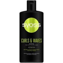 Šampoon Syoss Curls & Waves 440 ml цена и информация | Шампуни | kaup24.ee