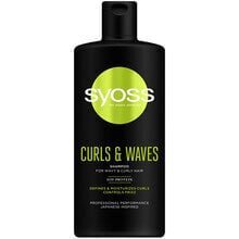 Šampoon Syoss Curls & Waves 440 ml цена и информация | Šampoonid | kaup24.ee