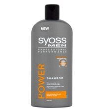 Šampoon Syoss MEN Power 440 ml цена и информация | Шампуни | kaup24.ee