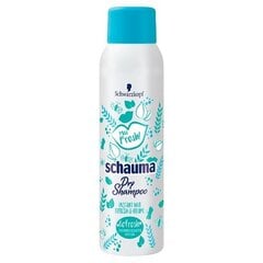 Schauma Miss Fresh Dry Shampoo šampoon 150 ml hind ja info | Šampoonid | kaup24.ee