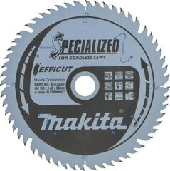 Saeketas Makita 165x20x1,45mm 56T цена и информация | Механические инструменты | kaup24.ee