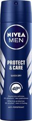 Nivea Men Protect & Care дезодорант-спрей для мужчин 250 ml цена и информация | Дезодоранты | kaup24.ee
