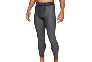 Эластичные леггинсы Under Armor HeatGear 2.0 Compression Leggings M 1289577-090 compression pants цена и информация | Мужское термобелье | kaup24.ee