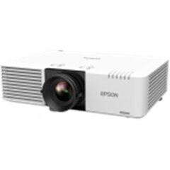 Epson Laser Projector EB-L730U WUXGA (1 цена и информация | Проекторы | kaup24.ee