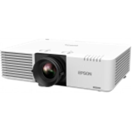 Epson Laser Projector EB-L730U WUXGA (1 цена и информация | Projektorid | kaup24.ee