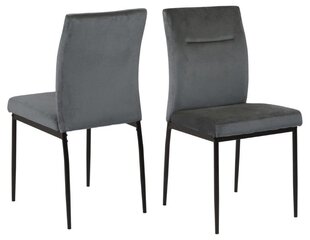 Обеденный стул Demi, 2 шт цена и информация | Стулья для кухни и столовой | kaup24.ee