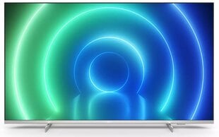 Телевизор PHILIPS 65PUS7556/12 65 4K Ultra HD Saphi Smart LED LCD цена и информация | Телевизоры | kaup24.ee