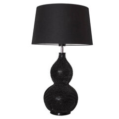 Настольная лампа Lofty цена и информация | Настольная лампа | kaup24.ee