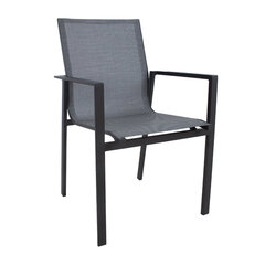 Стул AMALFI 58x65xH90см, серый цена и информация | Садовые стулья, кресла, пуфы | kaup24.ee