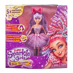 Кукла Sparkle Girlz Hair Dreams 100313, 27 см цена и информация | MUST Металлическая бутылочка с Ярким рисунком (без BPA) (500ml) для мальчиков от 3+ лет Серая с Машинкой | kaup24.ee