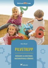 PILVETREPP , AIVE RAUD hind ja info | Laste õpikud | kaup24.ee
