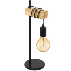 Настольная лампа Townshend цена и информация | Настольные лампы | kaup24.ee