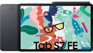  Samsung Galaxy Tab S7 FE 5G 4/64GB SM-T736BZKAEUB Mystic Black цена и информация | Tahvelarvutid | kaup24.ee
