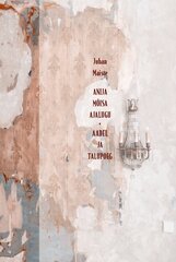 Anija mõisa ajalugu. Aadel ja talupoeg. Juhan Maiste цена и информация | Исторические книги | kaup24.ee