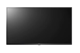 LG 55US662H0ZC 55Signage Display hind ja info | Monitorid | kaup24.ee