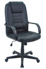 Рабочий стул Menelas, 386210 цена и информация | Офисные кресла | kaup24.ee
