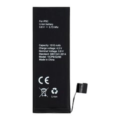 BlueStar Battery Apple iPhone 5C Li-Ion 1510 mAh Analog 616-0667 цена и информация | Аккумуляторы для телефонов | kaup24.ee