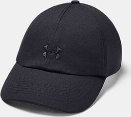 Шапка Under Armour 1351267 001 цена и информация | Мужские шарфы, шапки, перчатки | kaup24.ee