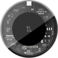 Baseus Simple WXJK-BA02 цена и информация | Зарядные устройства для телефонов | kaup24.ee