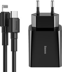 Baseus BSU1732BLK, USB-C цена и информация | Зарядные устройства для телефонов | kaup24.ee