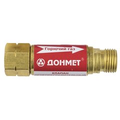 Põleti leegisulgur „DONMET" KOG M16 x 1,5LH цена и информация | Механические инструменты | kaup24.ee