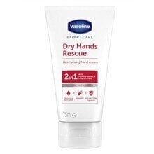 Niisutav kätekreem Vaseline Dry Hands, 75 ml hind ja info | Kehakreemid, kehaspreid | kaup24.ee