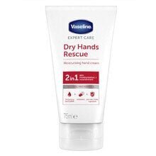 Niisutav kätekreem Vaseline Dry Hands, 75 ml hind ja info | Kehakreemid, losjoonid | kaup24.ee