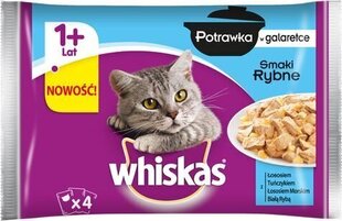 Набор консервов Whiskas для кошек с рыбой, 4x85 г цена и информация | Кошачьи консервы | kaup24.ee