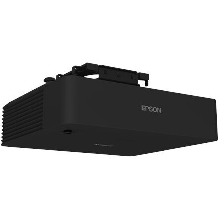 Epson EB-L735U andmeprojektor цена и информация | Projektorid | kaup24.ee