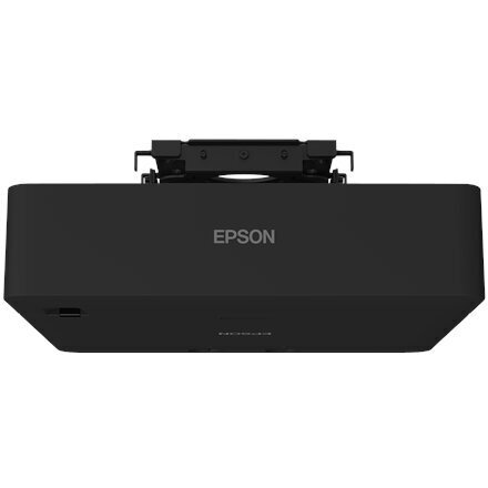 Epson EB-L735U andmeprojektor цена и информация | Projektorid | kaup24.ee