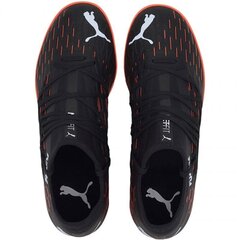 Футбольные бутсы Puma Future 6.3 Netfit IT M 106193 01 цена и информация | Футбольные бутсы | kaup24.ee