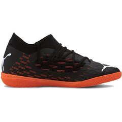 Футбольные бутсы Puma Future 6.3 Netfit IT M 106193 01 цена и информация | Футбольные бутсы | kaup24.ee