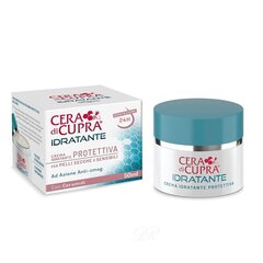 Niisutav näokreem Cera di Cupra, 50 ml hind ja info | Näokreemid | kaup24.ee
