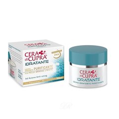 Niisutav näokreem rasusele ja kombineeritud nahale Cera di Cupra, 50 ml hind ja info | Näokreemid | kaup24.ee