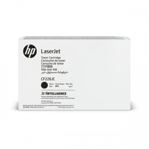 Tahmakasset HP CF226JC Black цена и информация | Laserprinteri toonerid | kaup24.ee