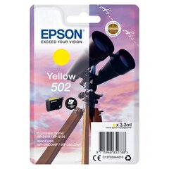 Картридж с оригинальными чернилами Epson T502, жёлтый цена и информация | Картриджи для струйных принтеров | kaup24.ee