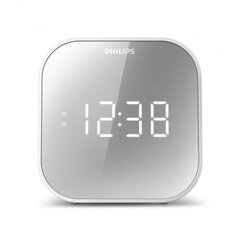 Радиочасы Philips TAR4406/12 цена и информация | Радиоприёмники | kaup24.ee